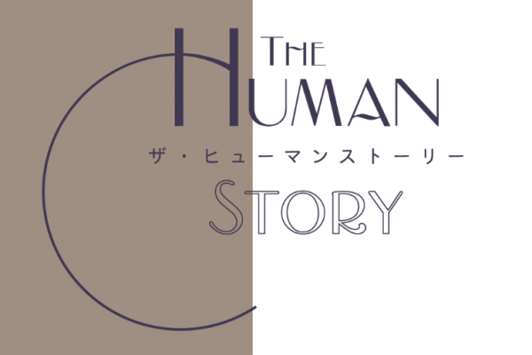 The Human Story 掲載